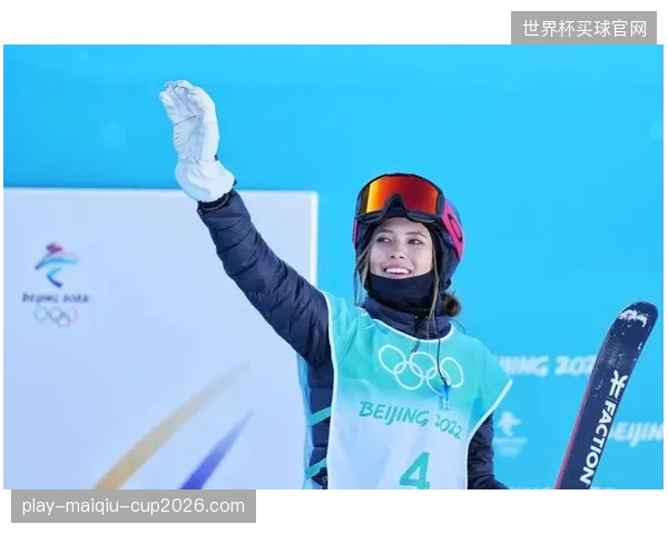 滑雪运动员谷爱凌的数字资产已并入国家BSN，以防范跨平台商业活动的身份伪造风险